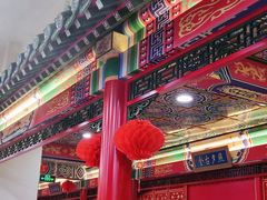 -芦月轩羊蝎子(太平桥店)