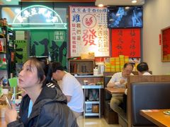 -绿柠食堂(北外滩店)