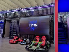 -未来战场·大空间VR·轰趴·团建(常营店)