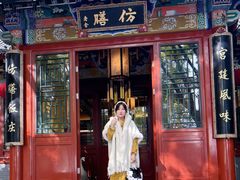 -仿膳饭庄·宫廷风味(百年传承店)