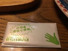 -LYFATTI 莱芙缇(赣水路店)