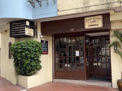 -安德鲁饼店(总店)