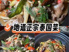 -红泰·泰精选·特色料理(中山路店)