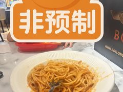-必胜客(嘉兴万达店)