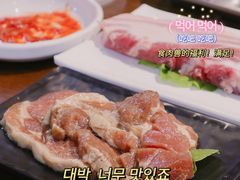 -·缸桶屋·韩式牛肋条自助烤肉(西湖D11店)