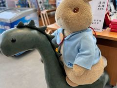 -朵云书院(滴水湖店)