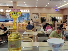 -十三辕·西安面庄(美院店)