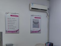 -声望听力助听器(东方路店)