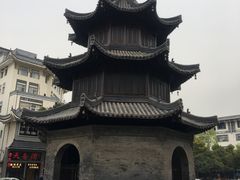 景观位-怡园饭店-餐厅(四望亭店)