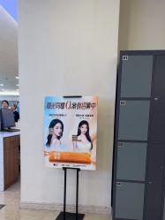 -长沙雅美医疗美容医院