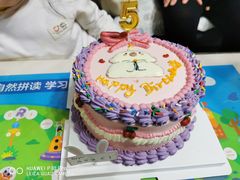 -CarolCake卡萝家(锦华万达店)