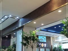 大堂-杨记清芳牛肉拉面(京广路店)