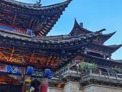 -大理古城