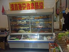 -张记炸串肠粉