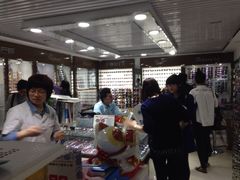 国际眼镜城(华彬眼镜)-华彬眼镜专业渐进配镜(潘家园店)