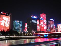 -闽江夜游台江旅游码头