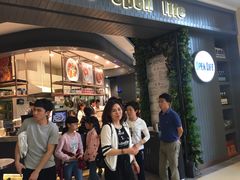 -The open life(万象城店)