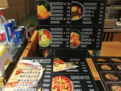 -波波客韩国石锅拌饭(武汉江汉路循礼门店)
