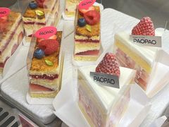 -PAOPAO Bakery&Café(港汇店)