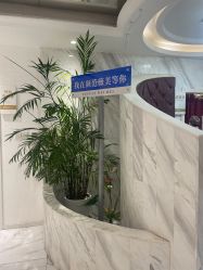 -武汉颜范薇美医疗美容门诊部