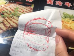 -九寸花汀(摩天活力城店)