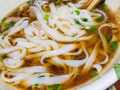 肉丝粉-易裕和·长沙米粉(友谊路店)