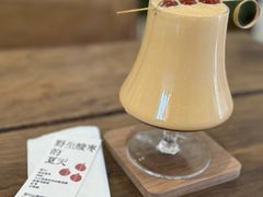 -花仓咖啡(祥安巷店)
