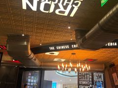 大堂-铁公鸡·四川料理(天环广场店)