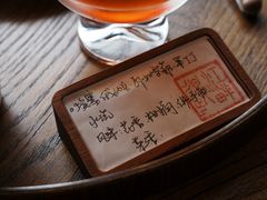 -小晴天咖啡馆