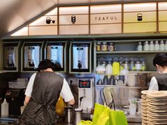 -星满杯TEAFUL(罗湖东门店)
