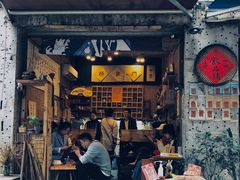 门面-悟饮门市景店