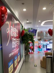 -联合丽格·张菡丽格医疗美容