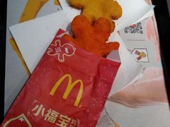 -麦当劳(咸阳人民路店)