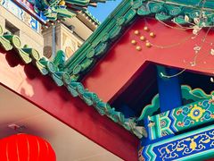 -庐灶江南·江南菜·四合院Bistro(东直门雍和宫·原华侨宾馆店)
