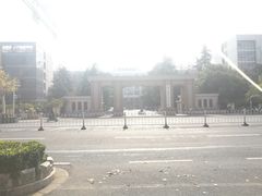 -南京航空航天大学(明故宫校区)