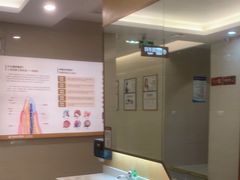 -佛山中大口腔医院·市二级口腔专科医院