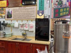 -陳仔(北京路店)