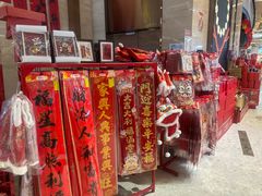 -盒马鲜生(丁香国际店)