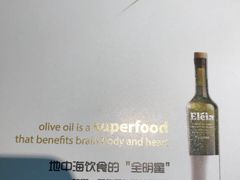 -HELLO MUSAE 拾光缪斯餐厅·纯正希腊风味(苏州中心店)