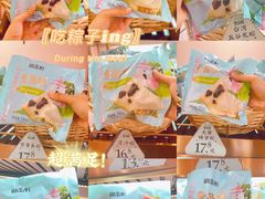 -御品轩(边家村店)