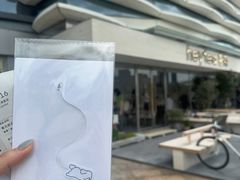 -喜茶(珠海华发商都店)