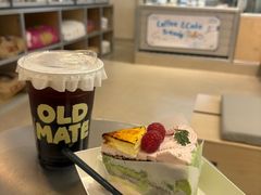 -旧识old mate·烘焙蛋糕店