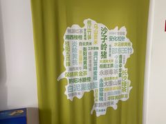 -北京展览馆