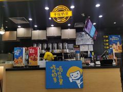 -快乐柠檬happylemon(北京APM店)