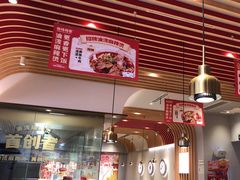 -每味每客·重庆麻辣烫(拓展大厦店)