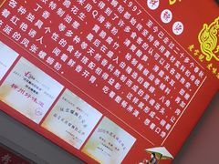 -凤张螺蛳粉·爽口粉(跃进路总店)