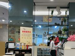 -必胜客(玉泉远洋店)