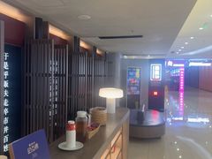 -顺风123(观音桥大融城店)