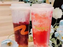 -CoCo都可(西湖文化广场店)