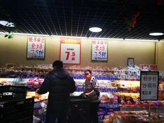 -永辉超市(百子湾店)